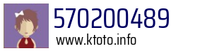 570200489