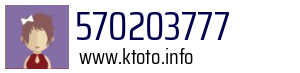 570203777