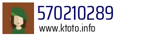 570210289