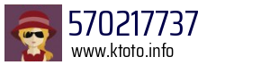 570217737