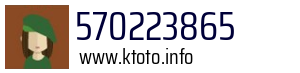 570223865
