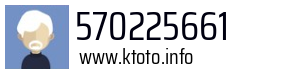 570225661
