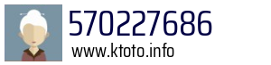 570227686