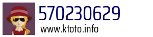 570230629