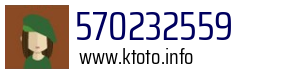 570232559