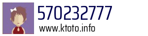 570232777