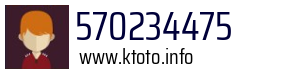 570234475