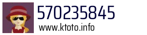 570235845