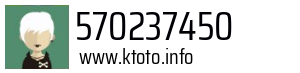 570237450