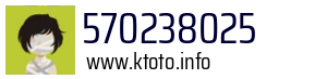 570238025