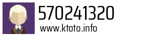 570241320