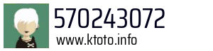 570243072