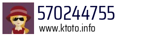 570244755