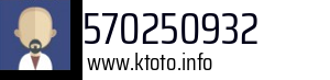 570250932