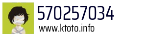 570257034