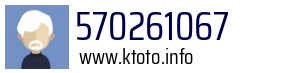 570261067