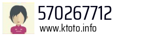 570267712