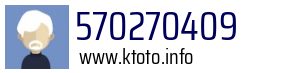 570270409