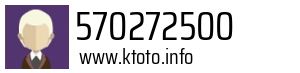 570272500