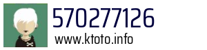 570277126