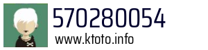 570280054