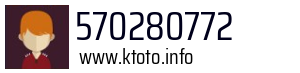 570280772