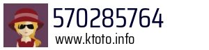 570285764
