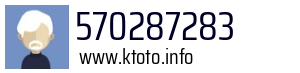 570287283