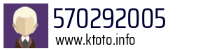 570292005