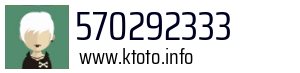 570292333