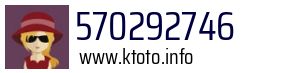 570292746