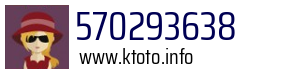 570293638
