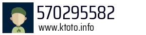 570295582