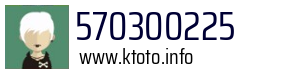 570300225