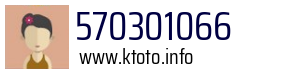 570301066