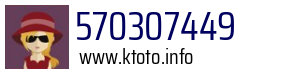 570307449