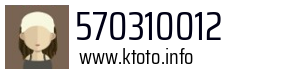 570310012