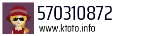 570310872