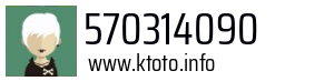 570314090