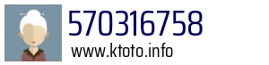 570316758