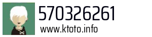 570326261