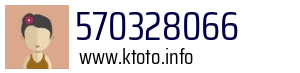 570328066