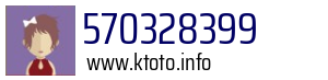 570328399
