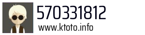 570331812