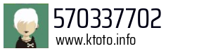 570337702