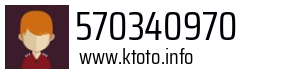 570340970