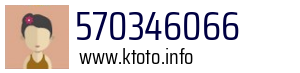 570346066