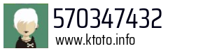570347432