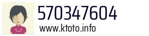 570347604