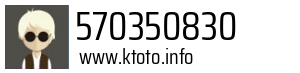 570350830